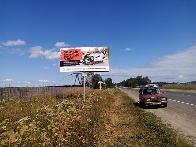 180 «пьяных» ДТП произошло в Нижегородской области в 2021 году