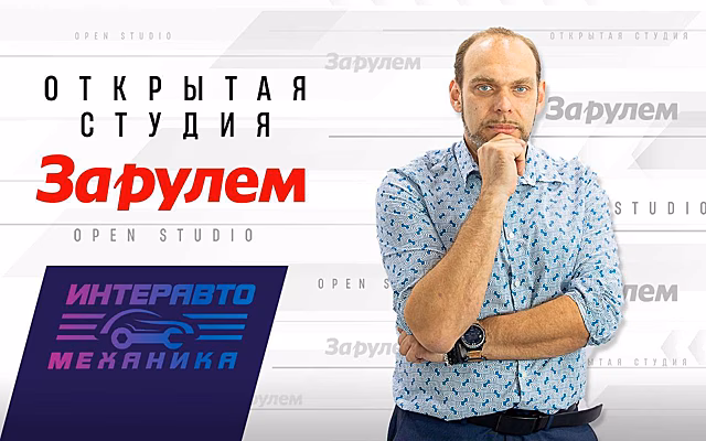 Кирилл Камордин: Перевозчики экономят на фильтрах, но не жалеют денег на двигатель