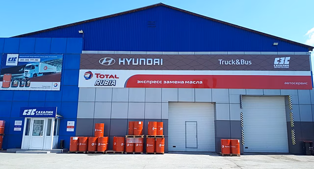 В Барнауле открылся новый дилерский центр грузовой техники Hyundai
