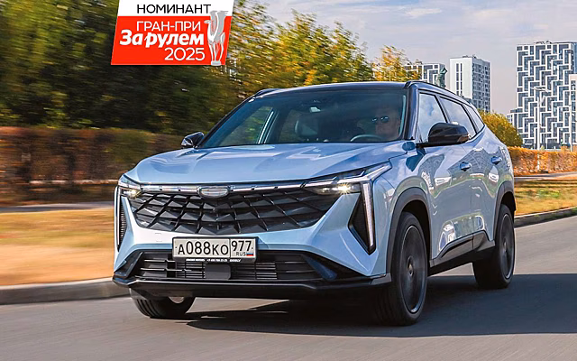 Эксперт «За рулем» Зиновьев назвал недостатки кроссовера Geely Cityray
