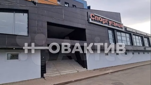 Крупный спортивный магазин попал на продажу в Кемерове