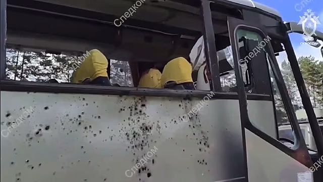 Погибшая от атаки ВСУ под Брянском жена футбольного тренера была беременна
