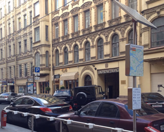 На ул. Рубинштейна в декабре появится зона платной парковки