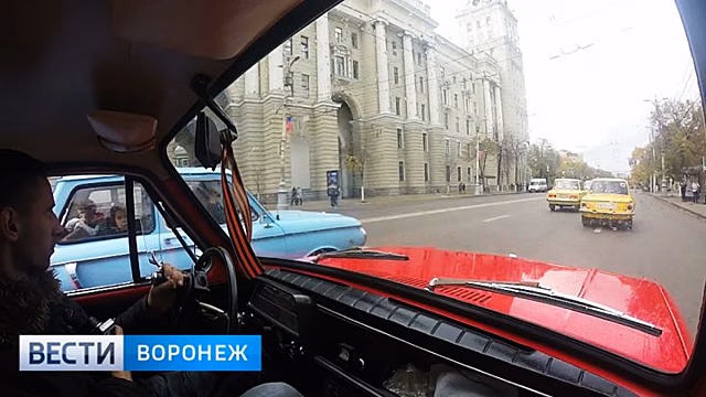 Без победителей и проигравших. Как в Воронеже прошёл автопробег «Запорожцев»