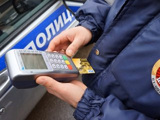 Приставы Москвы в 2018 году взыскали 1,2 млрд рублей долгов по штрафам ГИБДД