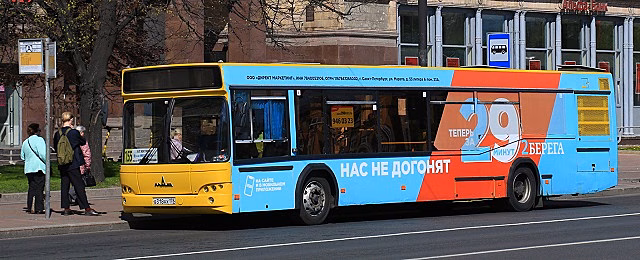 Глава Комтранса сообщил о срыве поставок автобусов к старту второго этапа НМТО