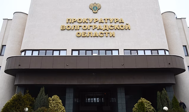 Прокуратура взяла на контроль проверку по факту ДТП под Волгоградом