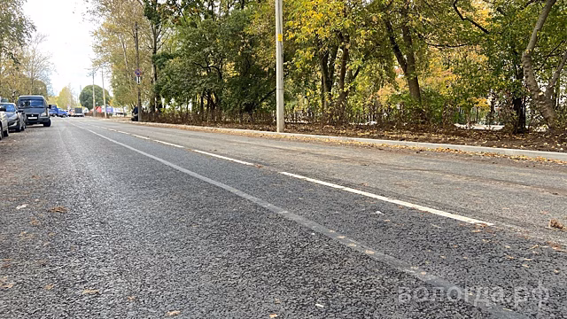 Около десяти тысяч квадратных метров асфальта уложили на улице Ильюшина