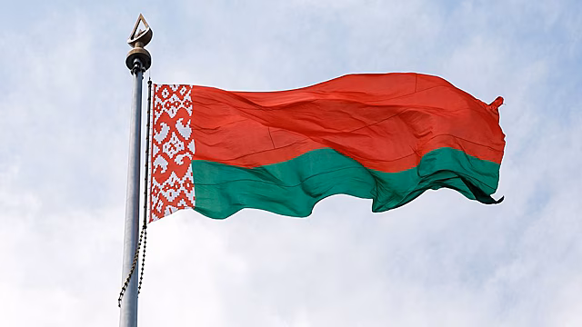 Подозреваемый в смертельной аварии сын сотрудницы ФНС задержан в Белоруссии