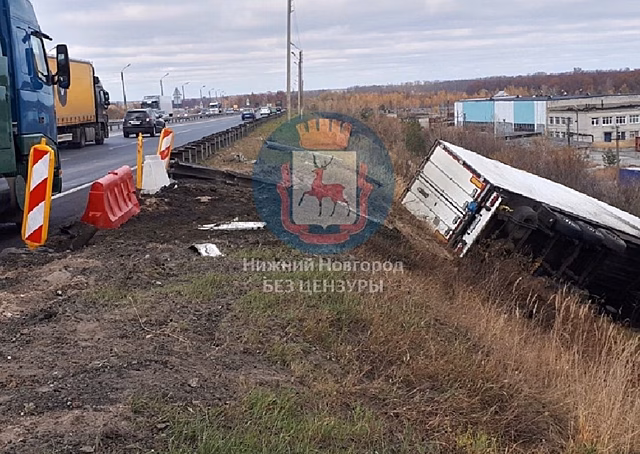Фура с мясом перевернулась под Нижним Новгородом