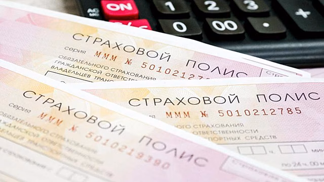 ОСАГО 2020: Выгодно ли быть аккуратным водителем?