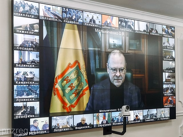 Олег Мельниченко поручил активнее работать над повышением туристической привлекательности муниципальных образований