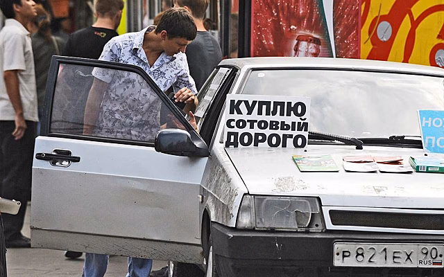 Наклейка с рекламой на машине может обернуться водителю штрафом