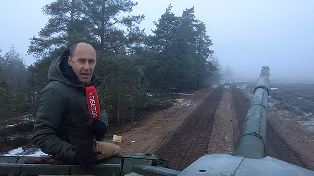 «Звезда» показала тренировки танкистов в густом тумане Ленобласти