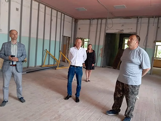 В Бородинском ремонтируют музыкальную школу по проекту "Семья"