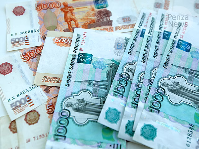 В Пензе выявлена фальшивая купюра номиналом 1 тыс. рублей