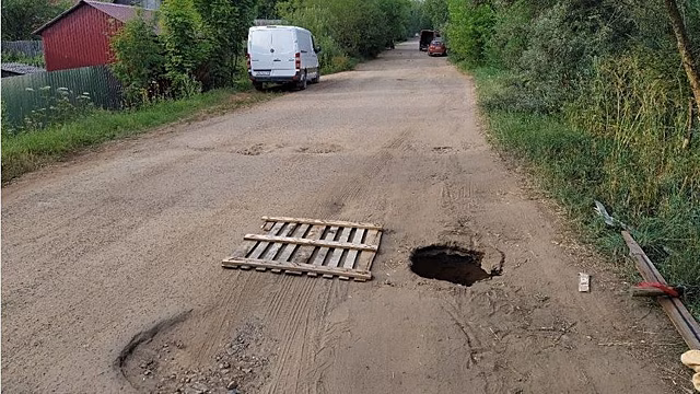 На дороге Киров-Никуленки начал рушиться мост