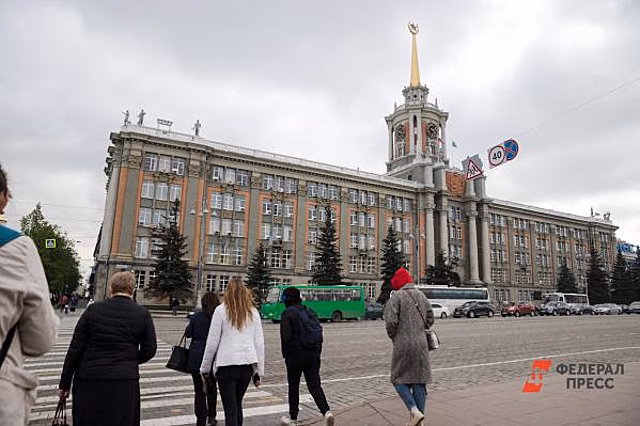 В екатеринбургской мэрии ввели пропускной режим