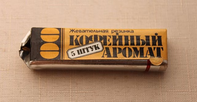 Как трагедия, забравшая жизни 21 человека, привела к появлению в СССР жевательной резинки