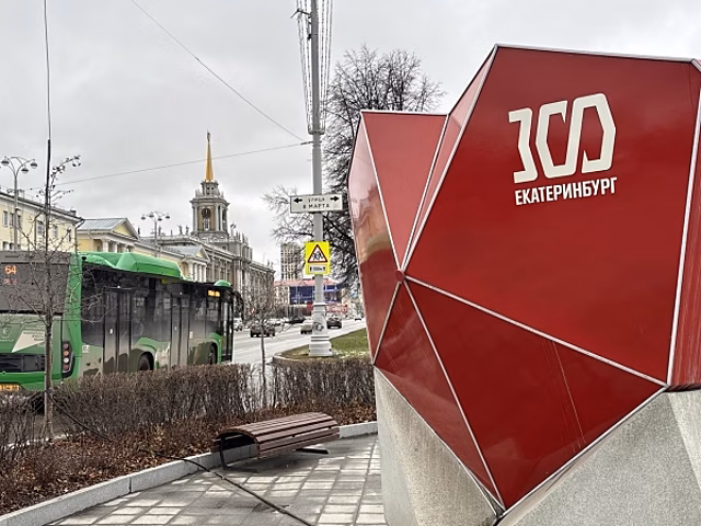 В Екатеринбург едут 15 новых автобусов: отправятся на самые загруженные маршруты