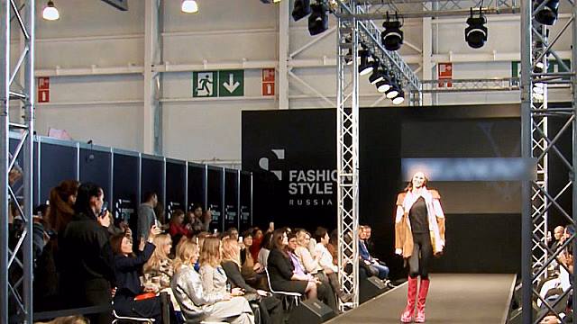 Международная выставка Fashion Style Russia 2024