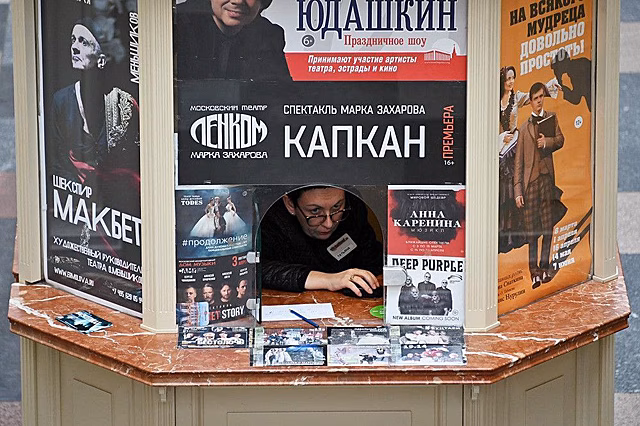 QR-сопротивление. Кто и как в России судится за отмену ковидных ограничений