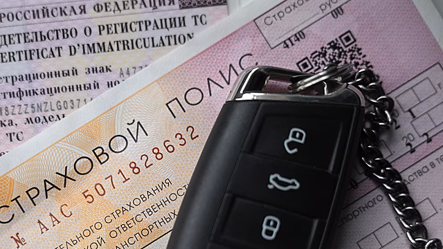 Россиянам рассказали о снижении стоимости ОСАГО