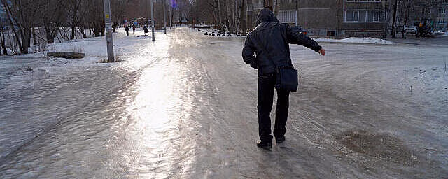 В Курской области около 40 человек травмировались на скользких улицах