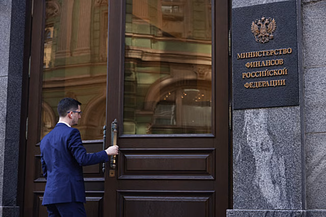 Госдума рассмотрит ответственность за незаконную организацию оборота крипты