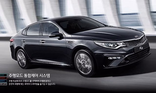 В Сети появились первые фото нового поколения KIA Optima без камуфляжа