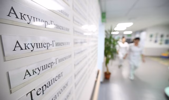 В Волгограде планируют отремонтировать помещения женской консультации