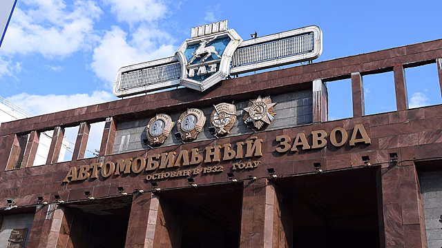 ГАЗ собирает подразделение для выпуска автомобилей «Волга»