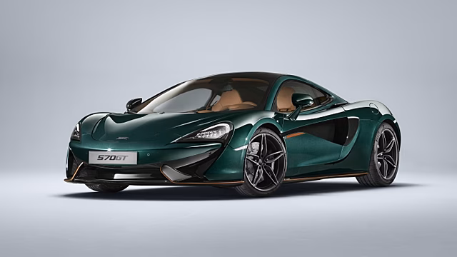MSO построило особое купе McLaren 570GT XP Green