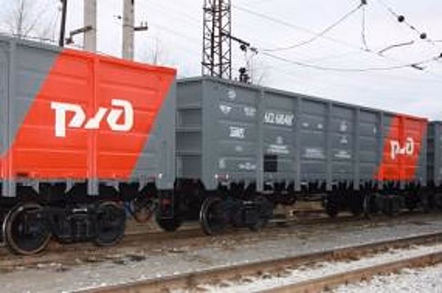 В 2020 году РЖД запустит функцию «личный кабинет» для клиентов проекта «Электронный претензионист»