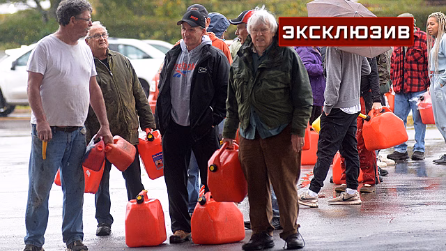 Закрытие предприятий и нехватка топлива: как бьют по Европе антироссийские санкции