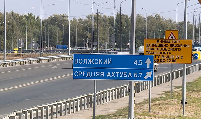 При столкновении трех автомобилей в Волгоградской области пострадала девочка