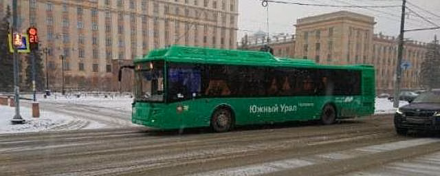 В Челябинске озвучили график работы общественного транспорта в Новый год