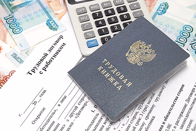 Прокуратура заставила предпринимателя оформить сотрудников