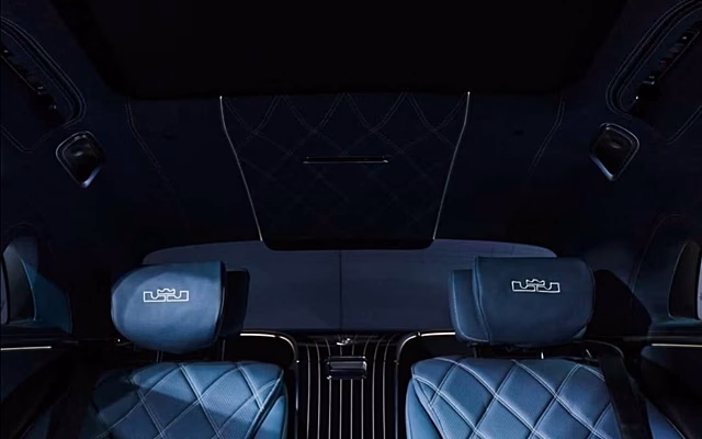 Mercedes–Maybach представит почти точную копию личного авто Леброна Джеймса