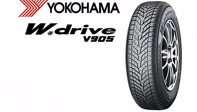 Зимние шины Yokohama W.Drive V905 успешно прошли тесты