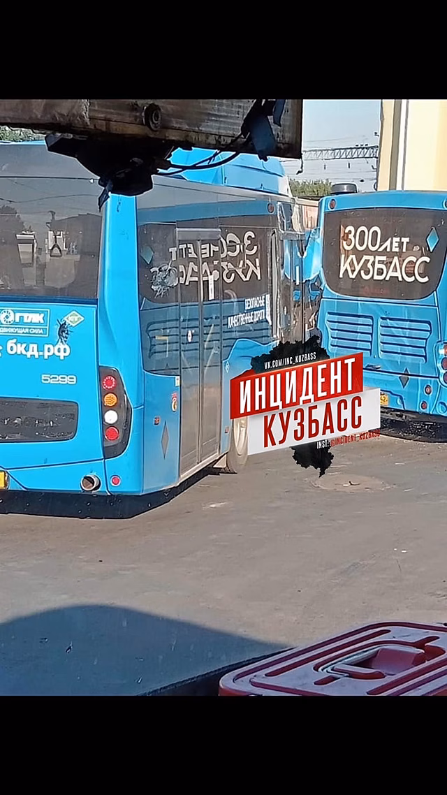 Автобусы столкнулись возле кемеровского вокзала