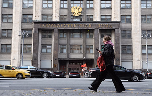 ГД приняла в I чтении законопроект об исковой давности по спорам о приватизации