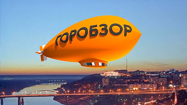 В Башкирии три человека погибли в ДТП со скорой