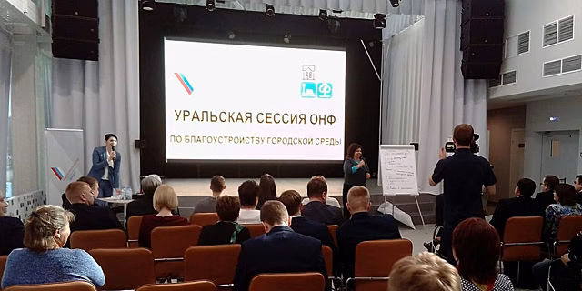 «Так жить нельзя!»