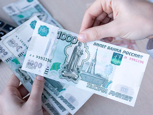 ЦБ обнаружил схему вывода пенсионных денег через рынок облигаций