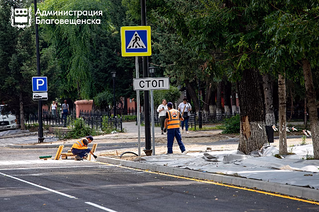 Названы участки, где в 2026 году в Благовещенске обновят пешеходную сеть