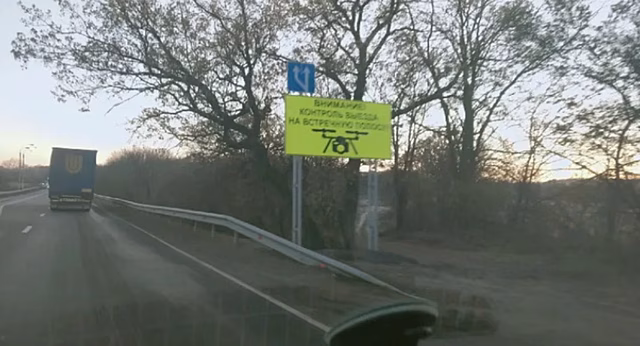 М4 «Дон» под охраной с неба: Под Краснодаром нарушителей на трассе начнут ловить с помощью дронов