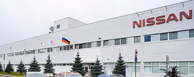 На месте завода Nissan в Петербурге могут начать работать иранские или российские компании