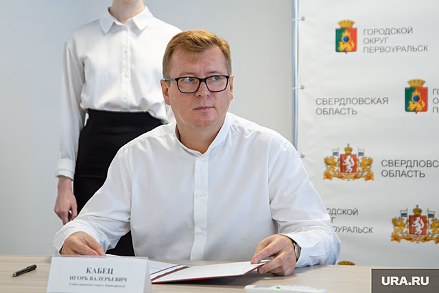Кабец: на ремонт проблемного водопровода в Первоуральске выделят 50 млн рублей