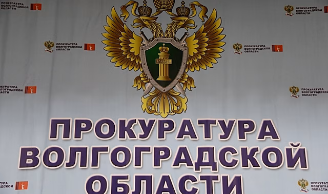 Водителя КамАЗа приговорили к 9 годам колонии за смертельное ДТП под Волгоградом